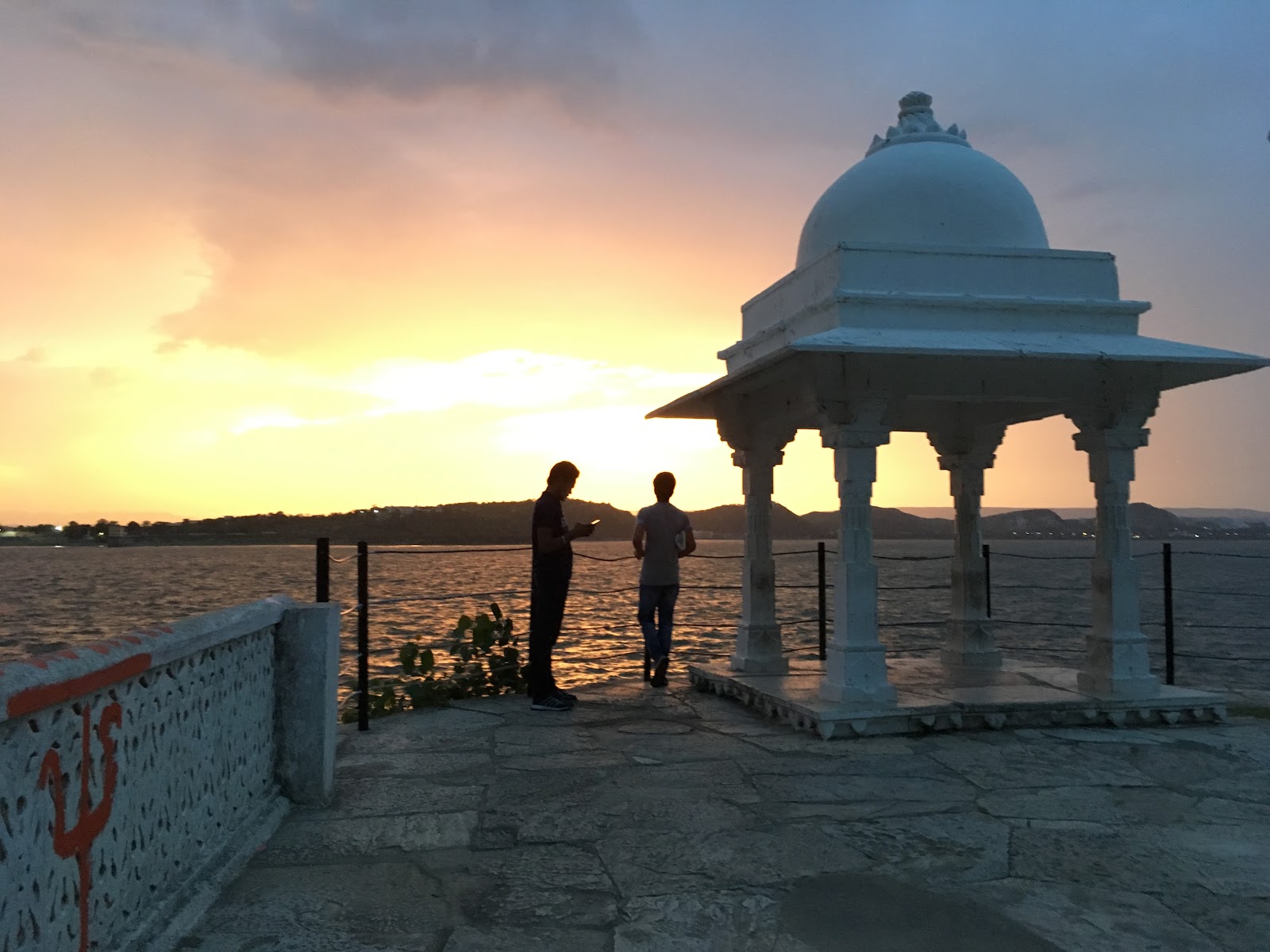 Shivaji Garden and Lakeside Park