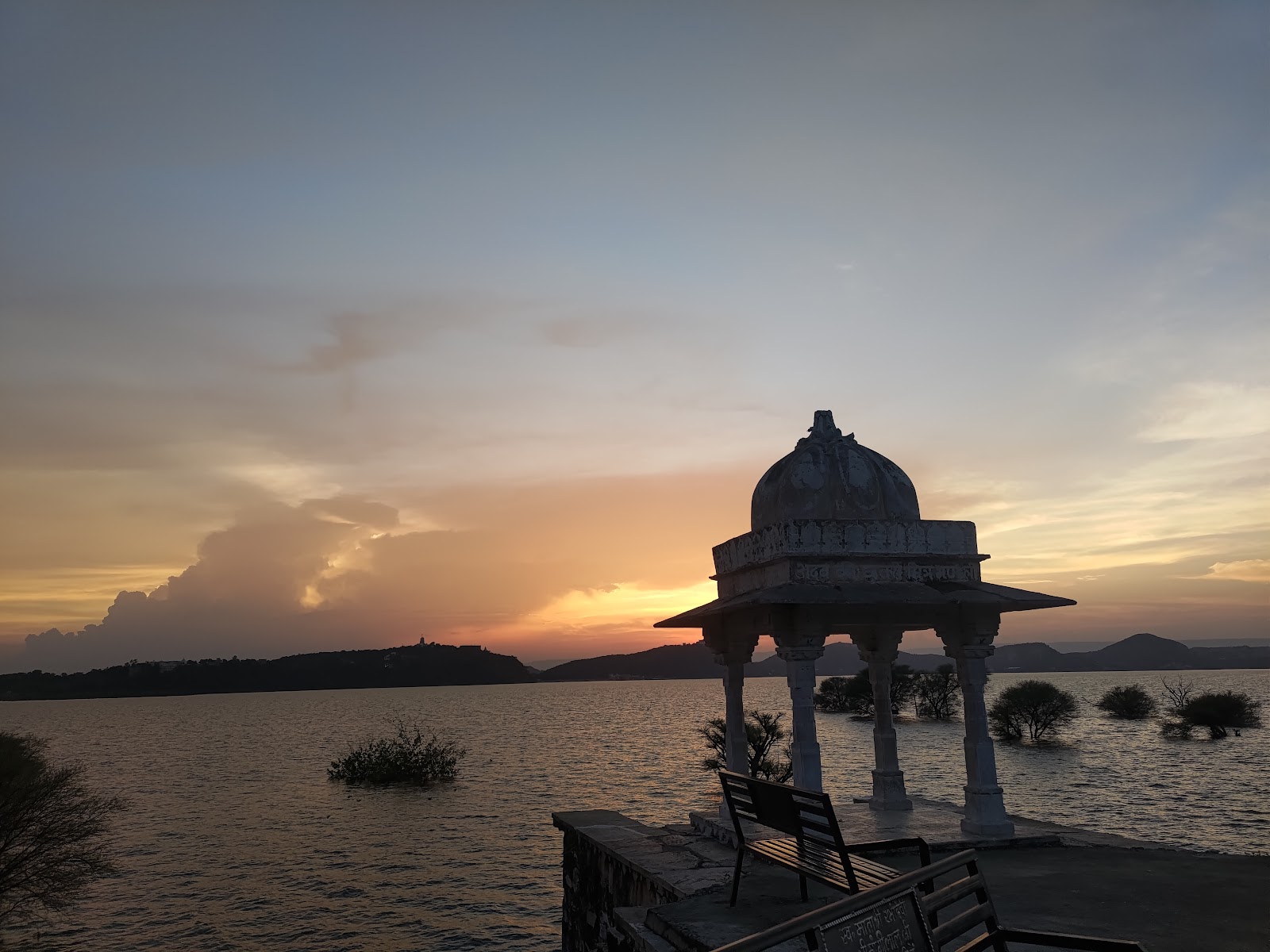 Shivaji Garden and Lakeside Park