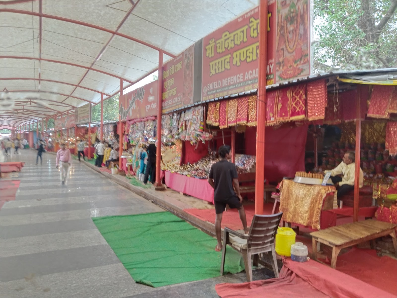 Chandrika Devi Temple