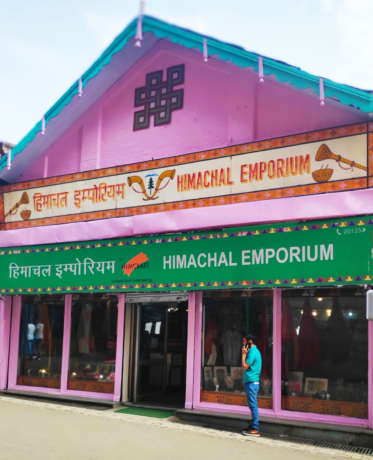 Local Handicraft Shops