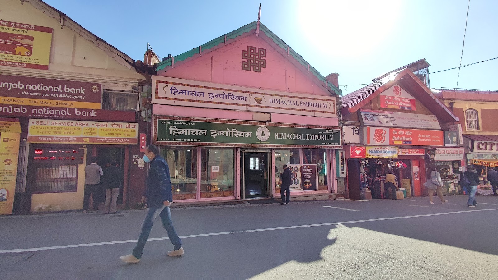 Local Handicraft Shops