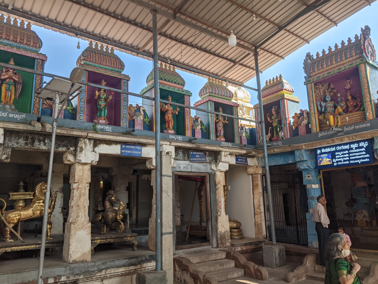 Ranganathaswamy Temple