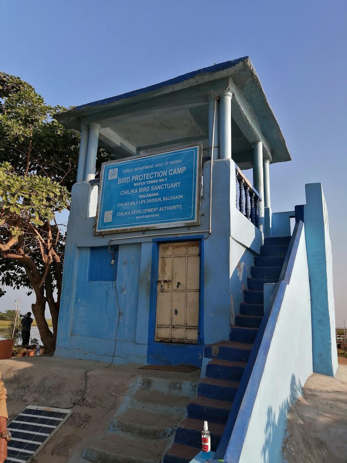 Nalabana Bird Sanctuary