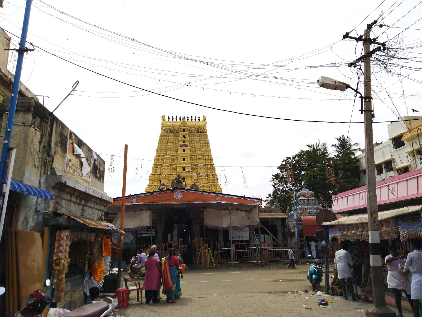 Agnitheertham