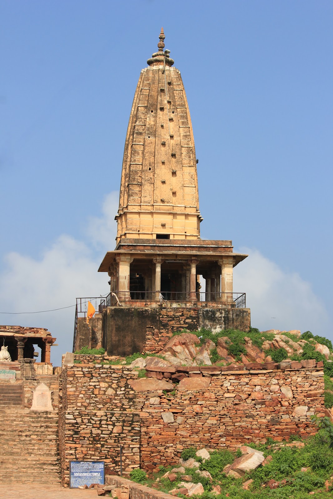 Sikar