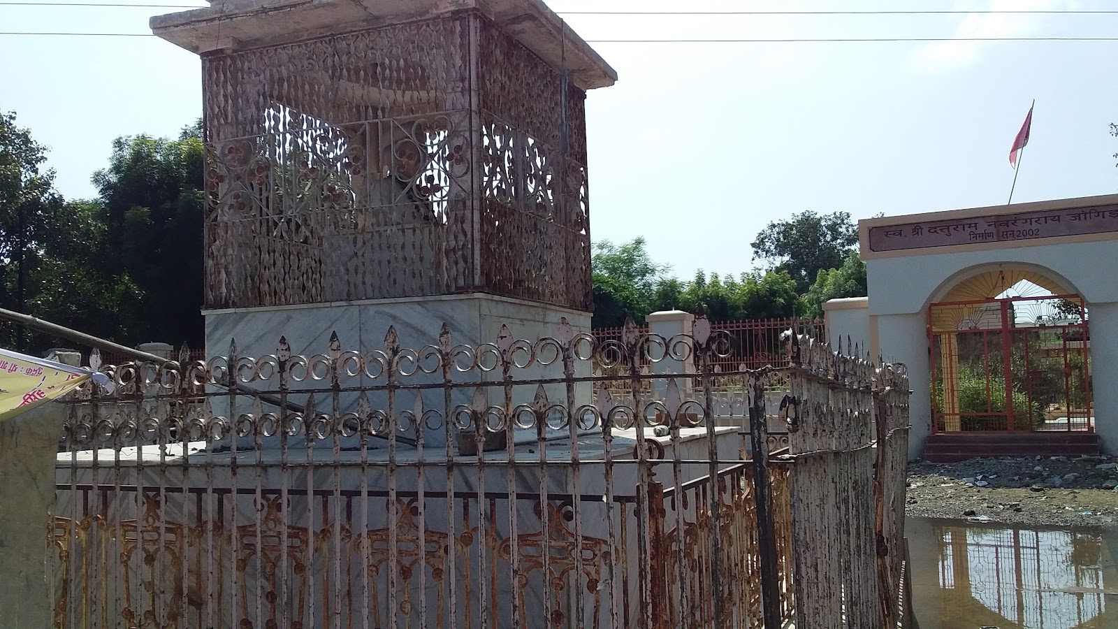 Aravalli Hills