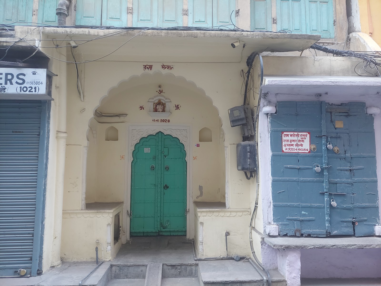 Heritage Walks