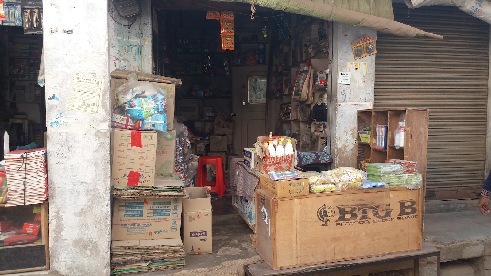 Local Markets