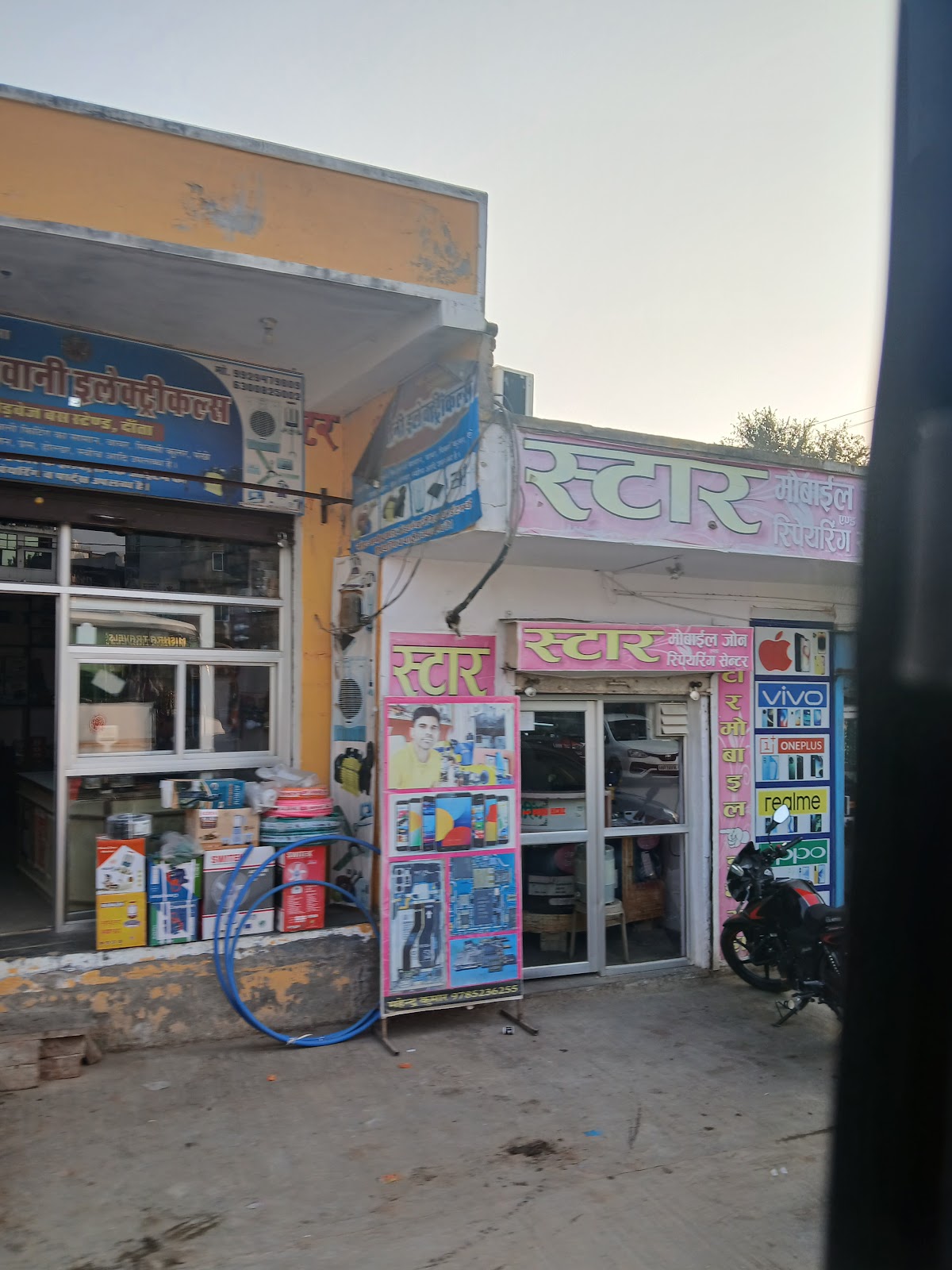 Photography Spots