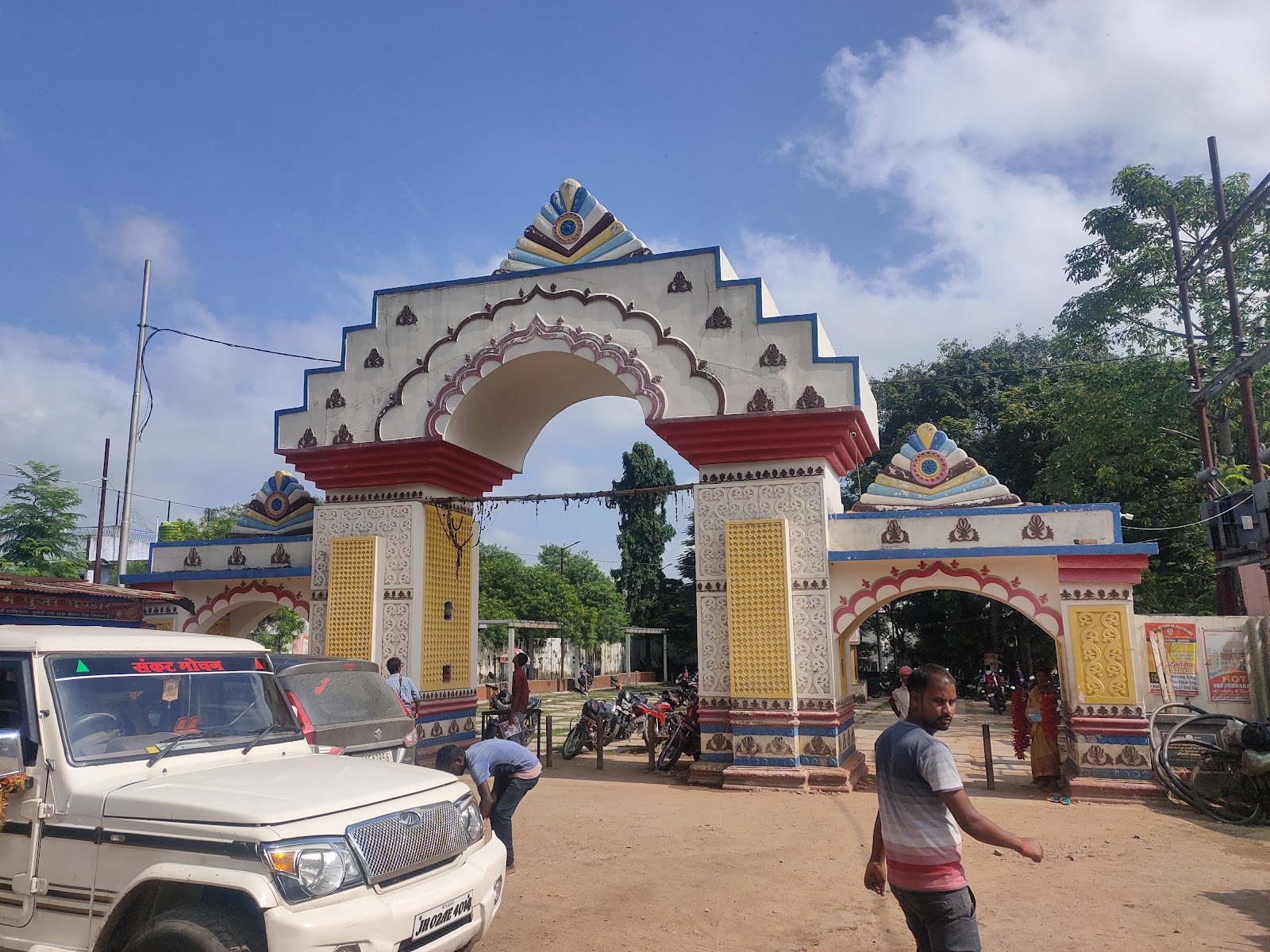 Rajrappa Temple