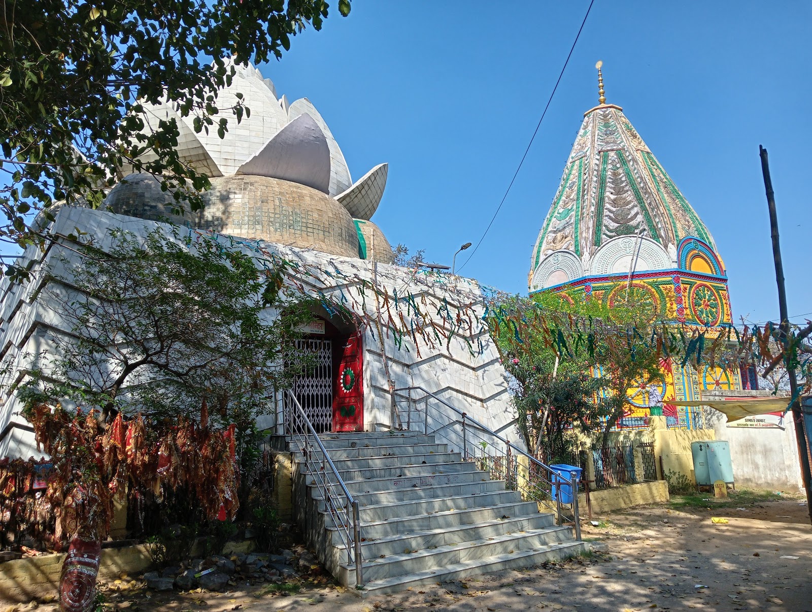 Rajrappa Temple