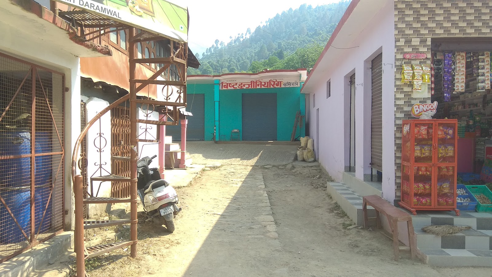 Ramgarh Sunset Point