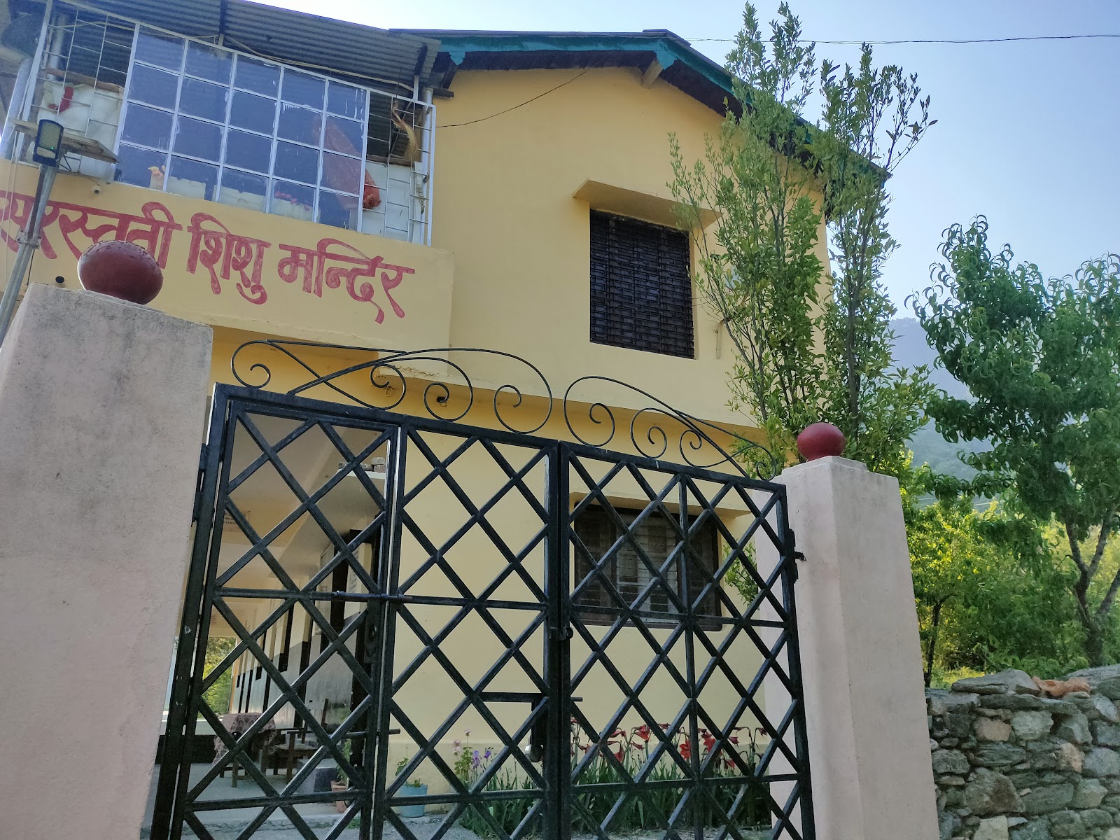 Ramgarh Sunset Point