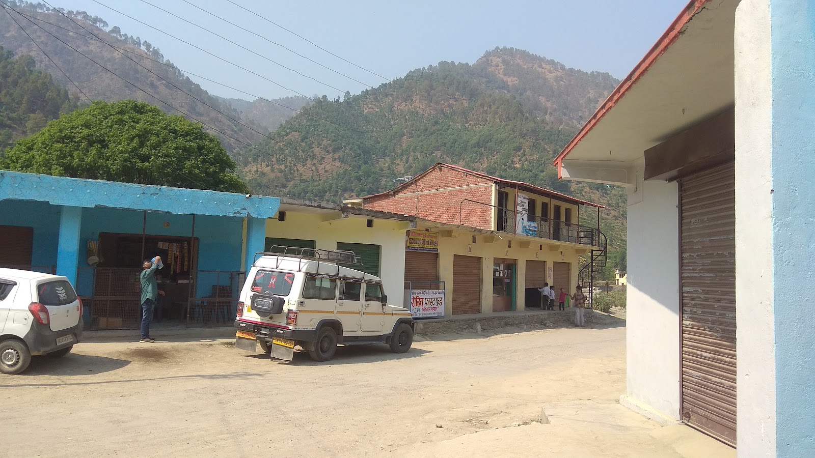 Ramgarh Sunset Point