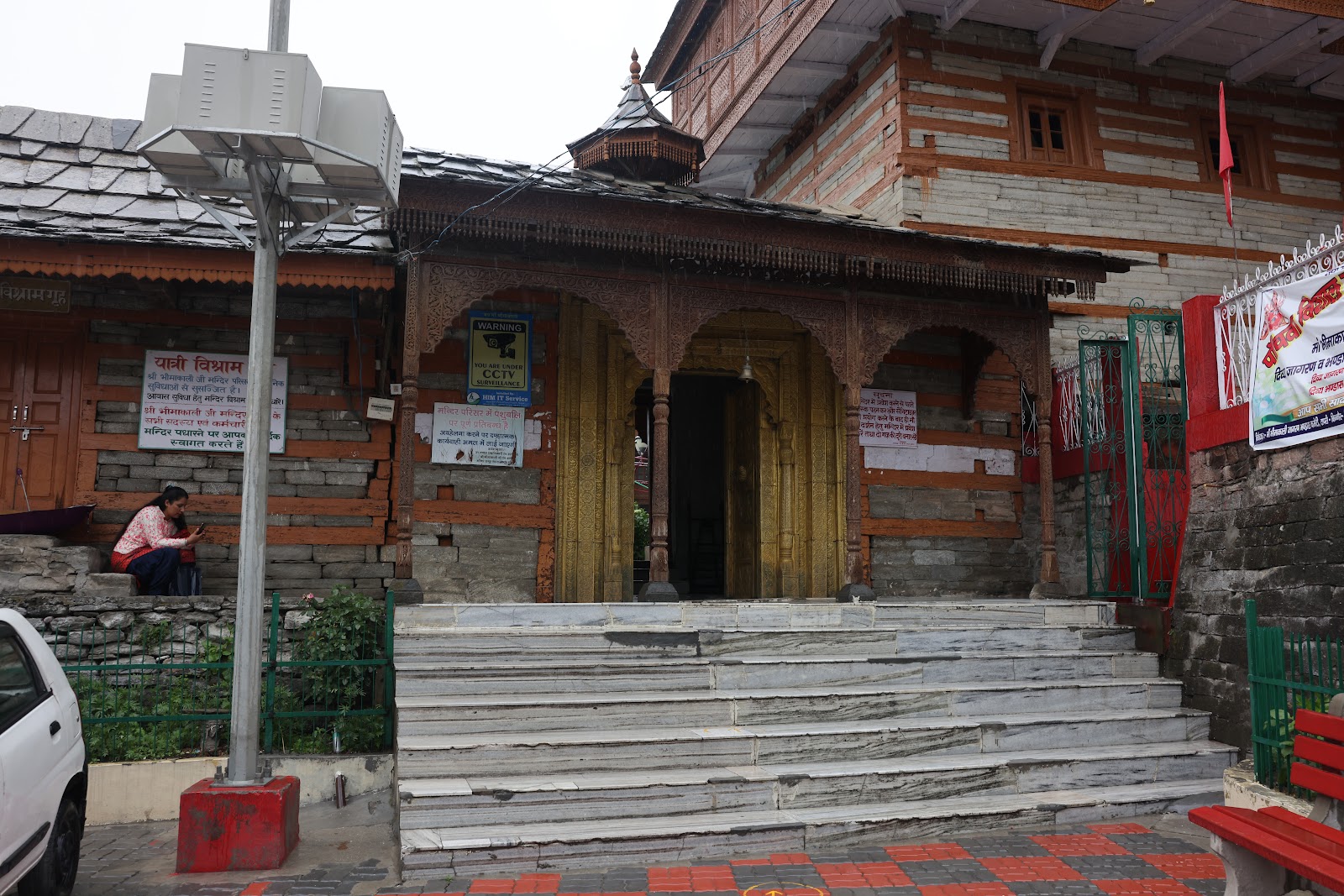 Bhimakali Temple