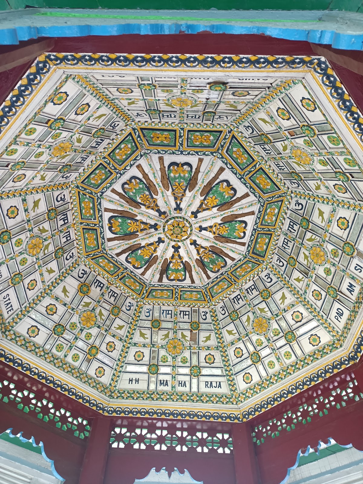 Bushahr Palace Museum