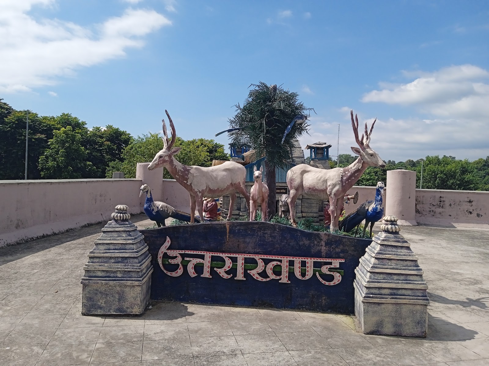 Local Cultural Center