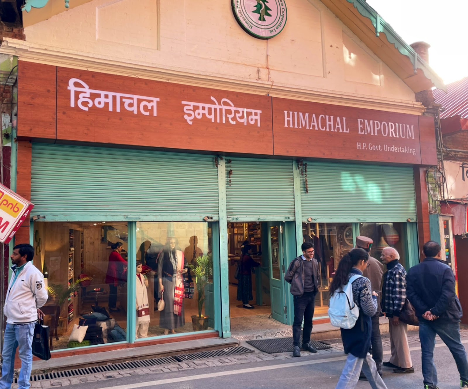 Local Handicraft Center