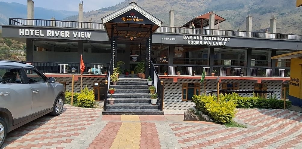 Market View Terrace