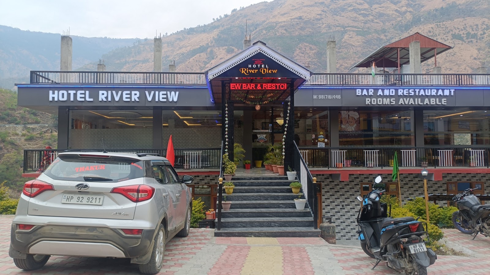 Market View Terrace