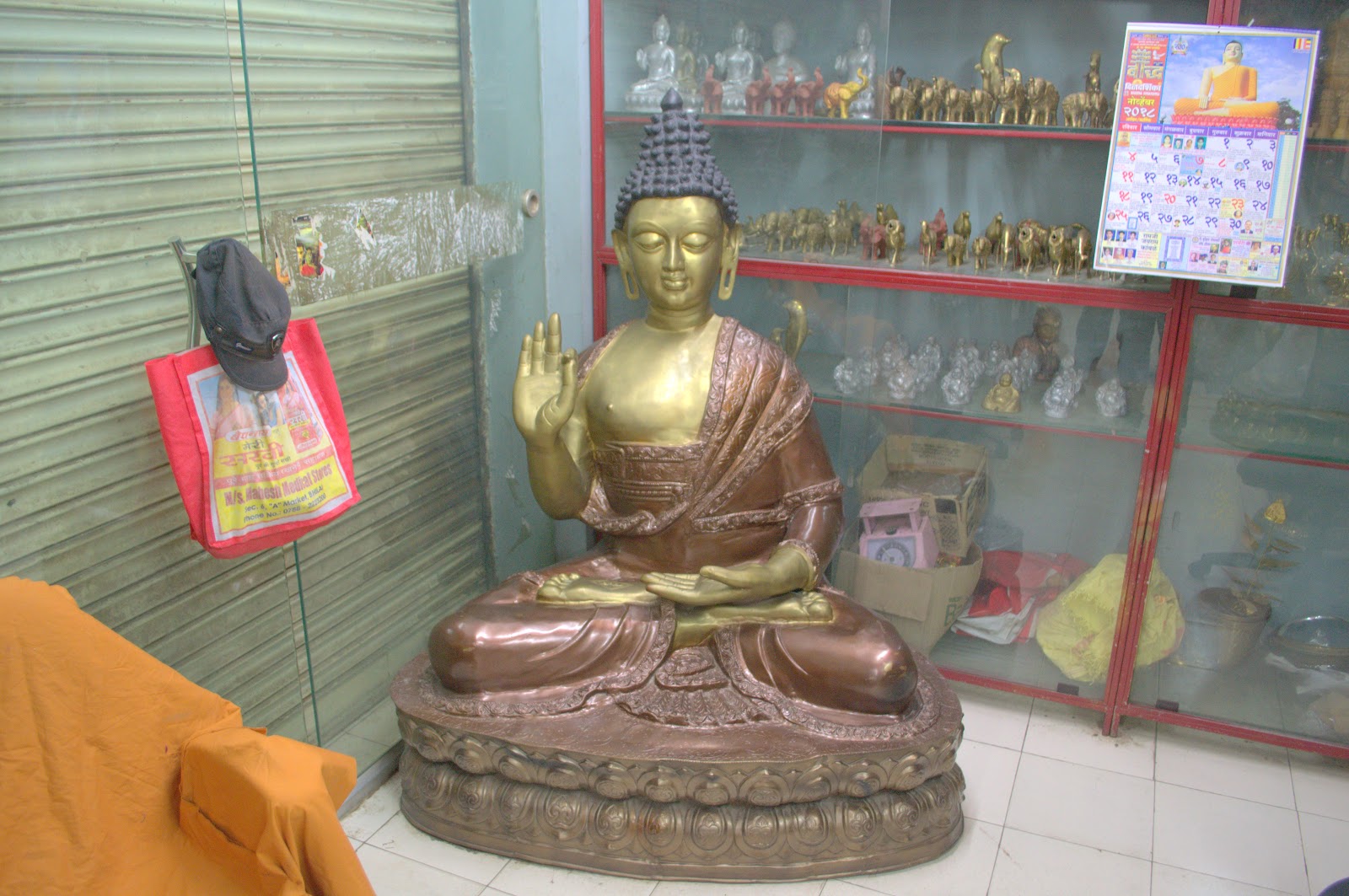 Local Handicraft Market