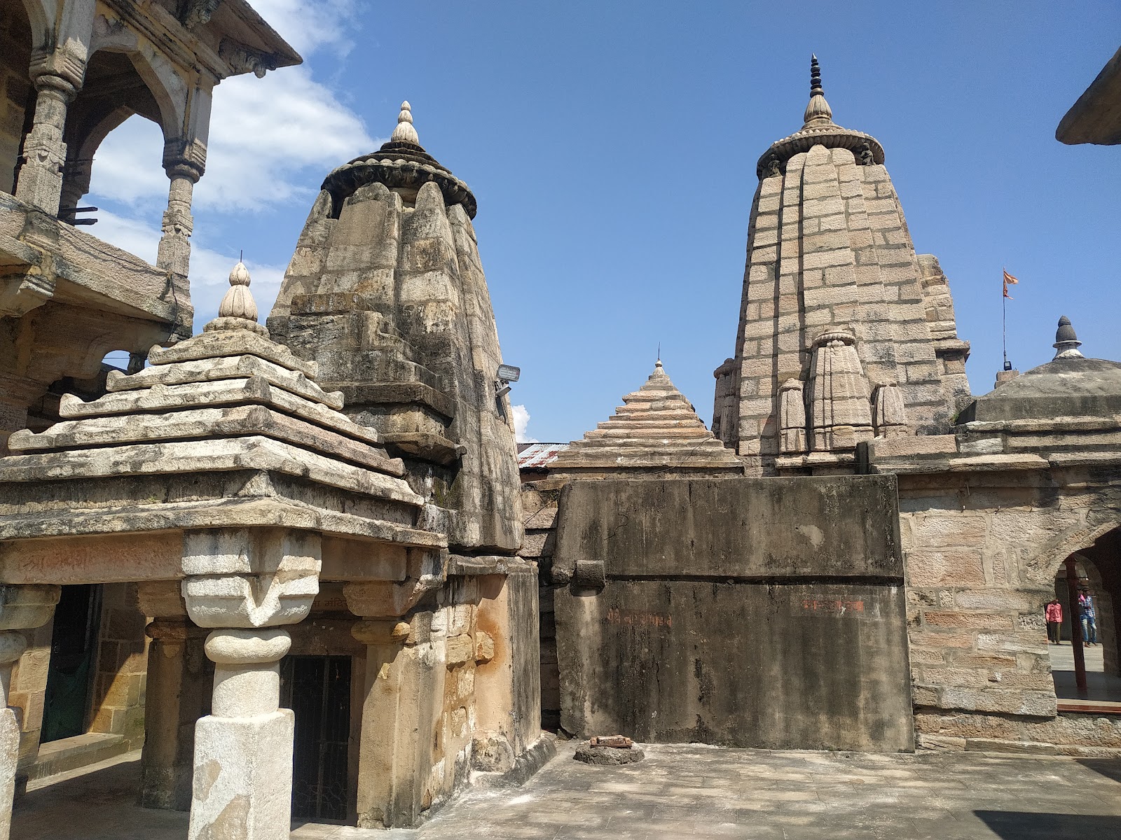 Ram Temple