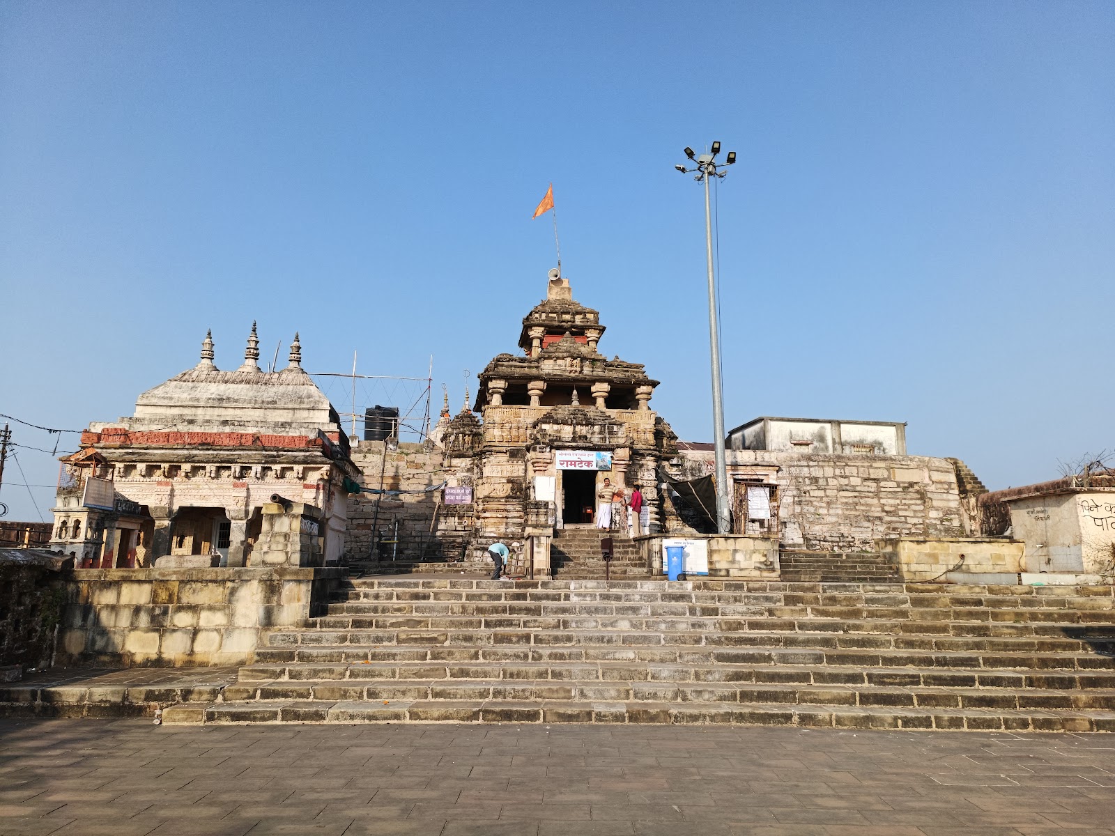 Ram Temple