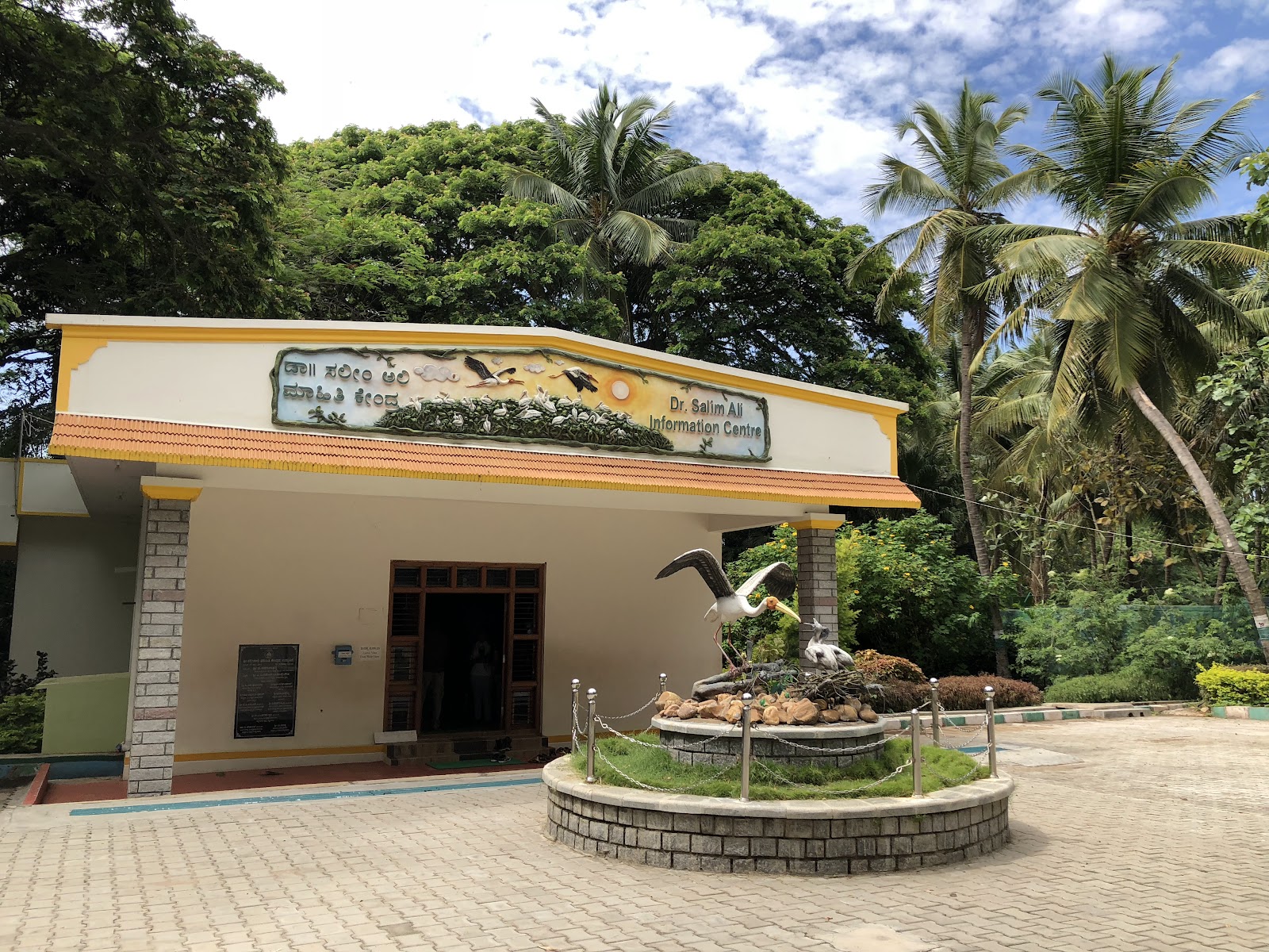 Ranganathittu Bird Sanctuary