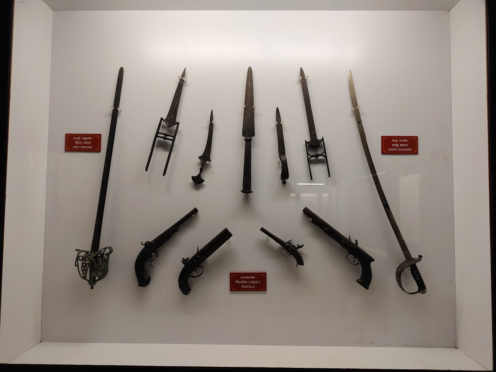 Tipu Sultan's Summer Palace