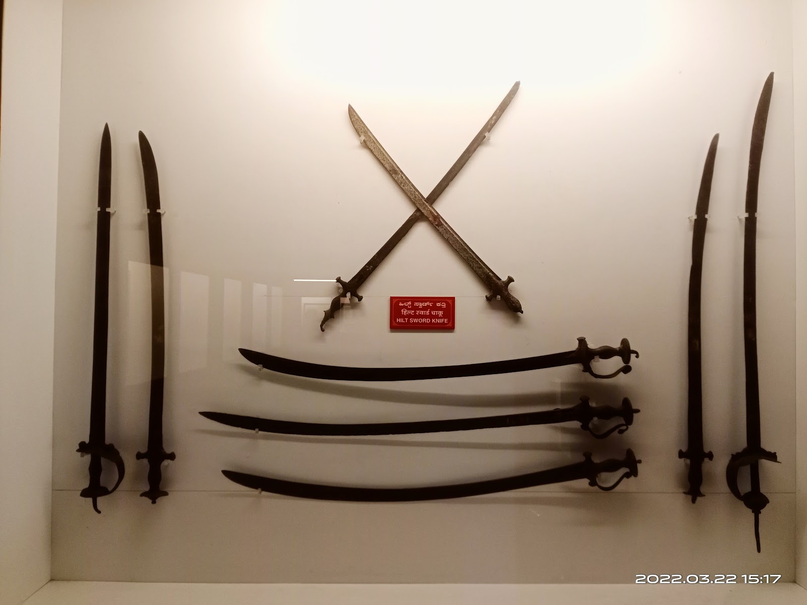 Tipu Sultan's Summer Palace