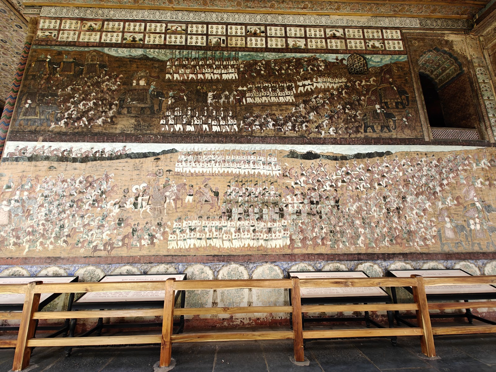 Tipu Sultan's Summer Palace