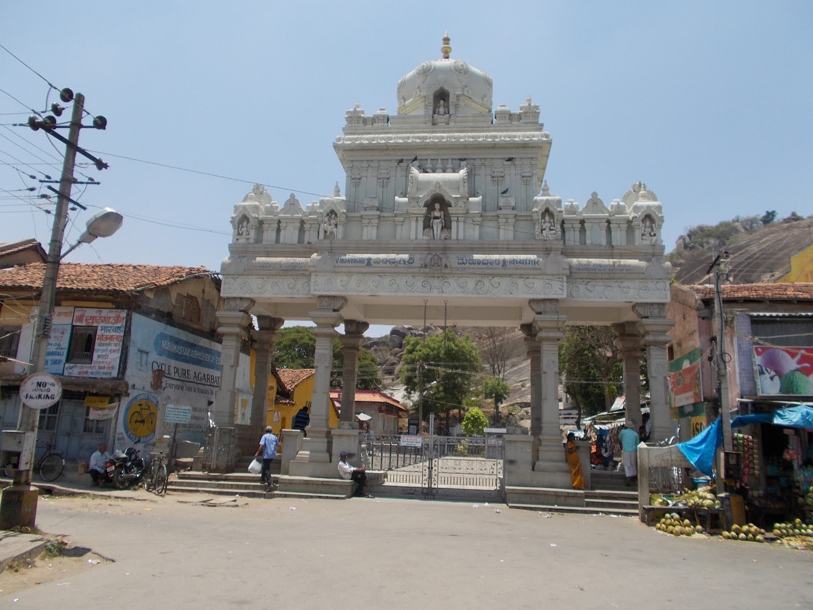 Shravanabelagola