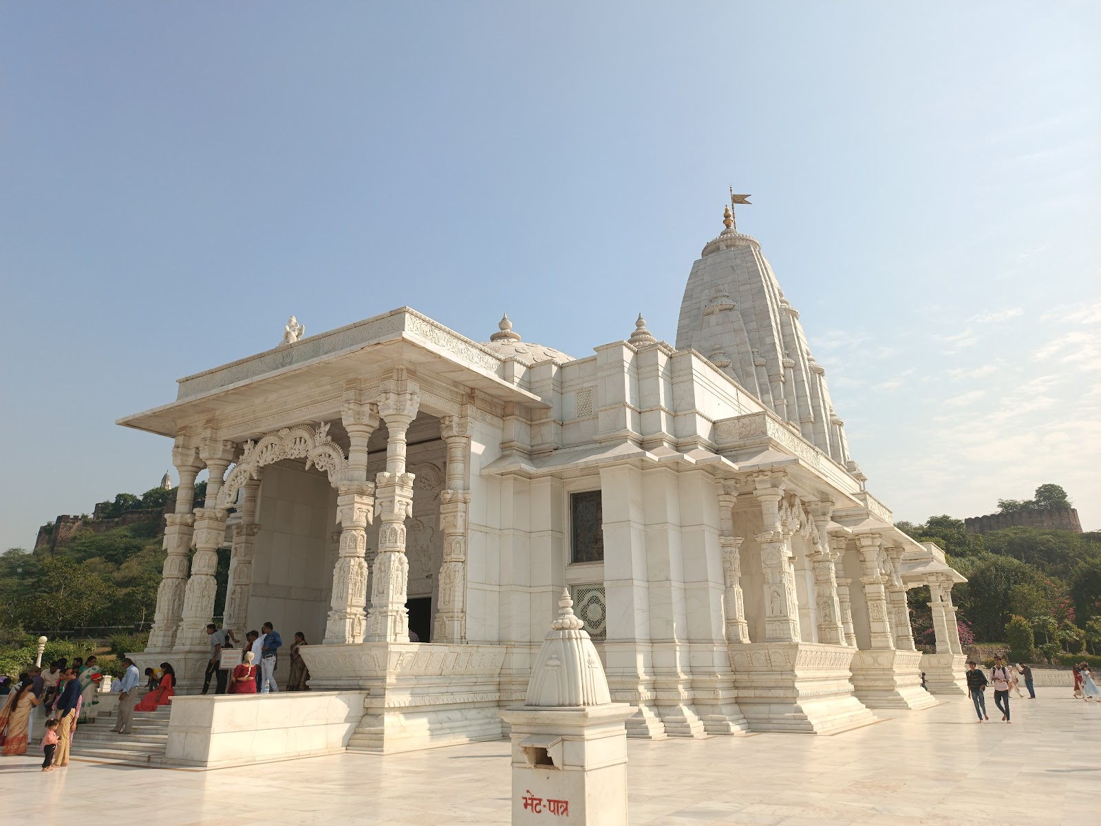 Birla Mandir Jaipur