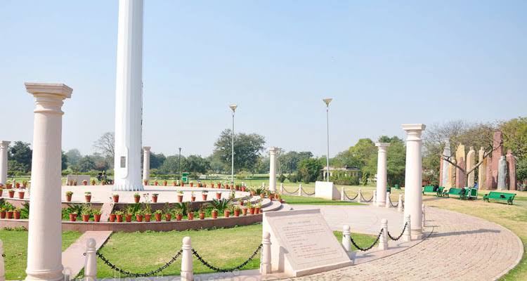 Central Park Jaipur