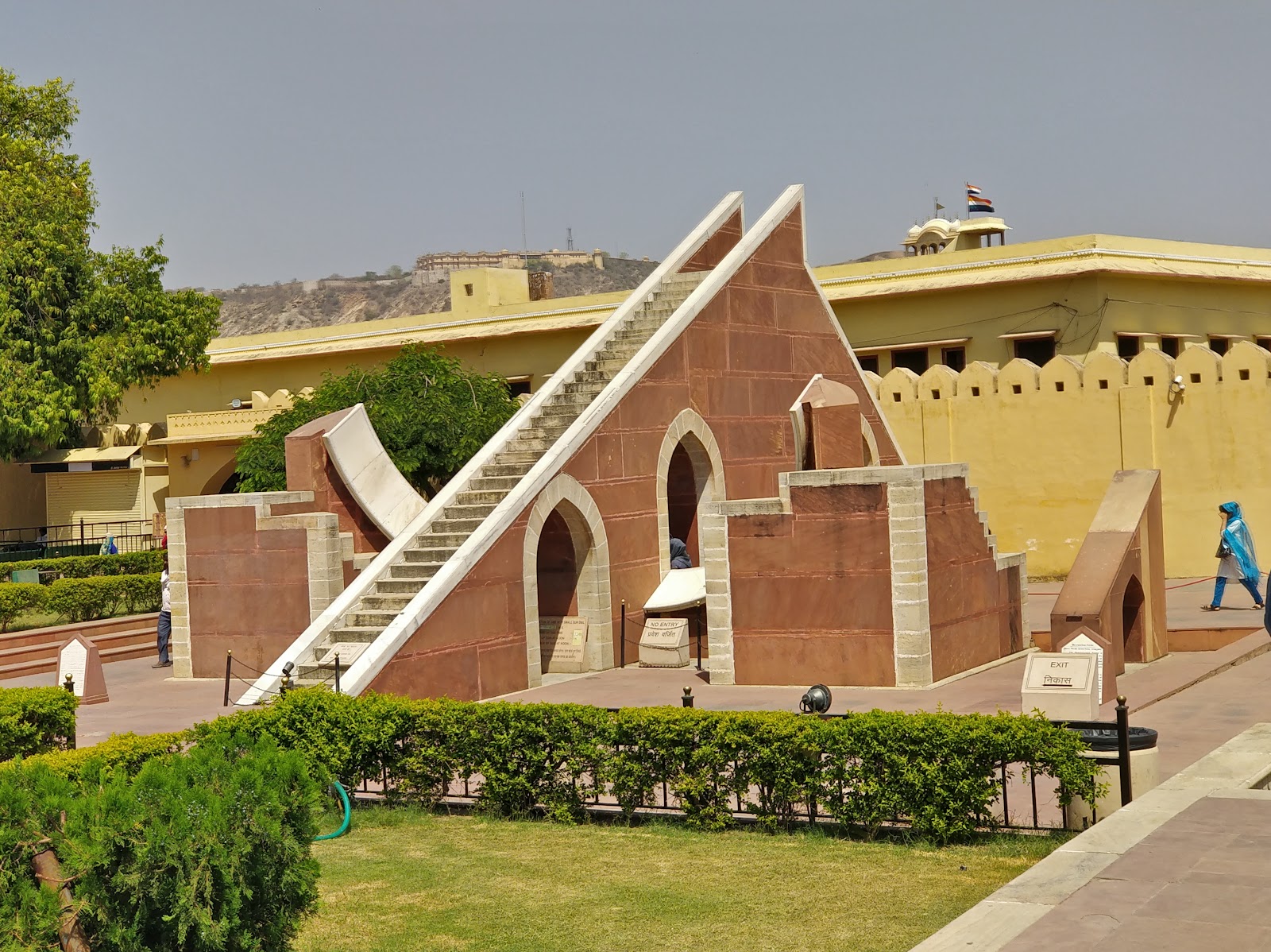Jantar Mantar