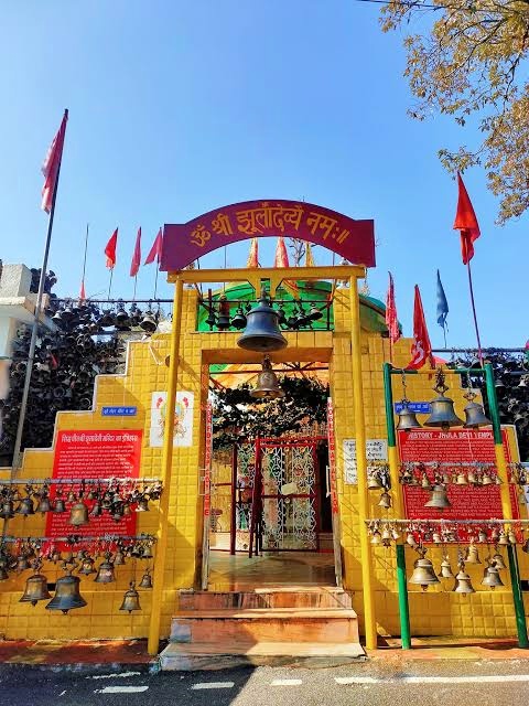 Ranikhet - The Serene Hill Station in Uttarakhand