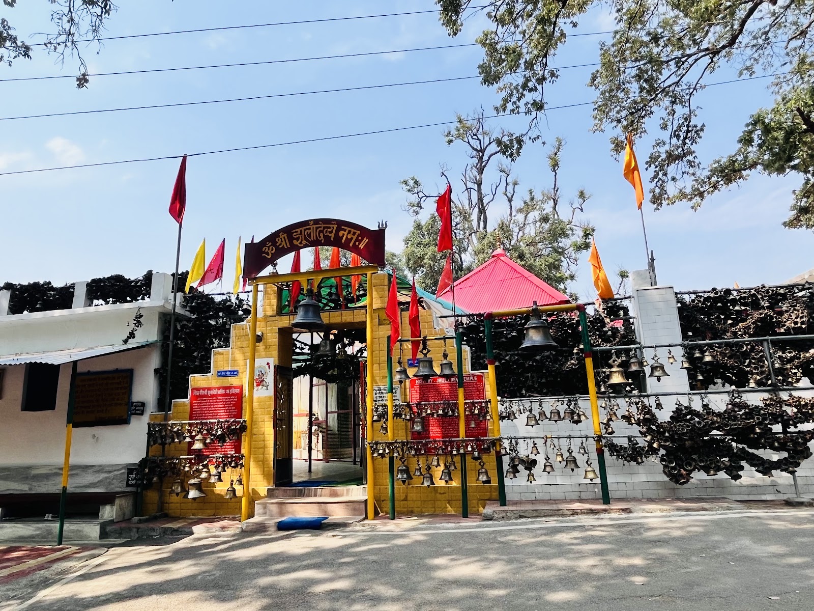 Jhula Devi Temple