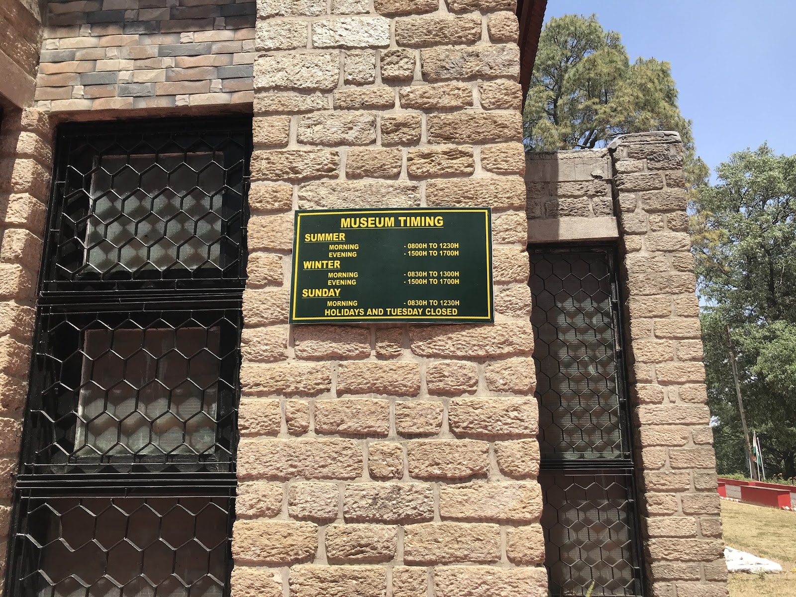 Kumaon Regimental Centre Museum