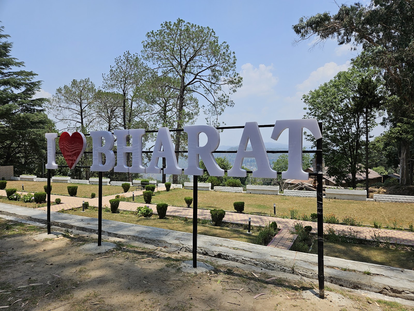Kumaon Regimental Centre Museum