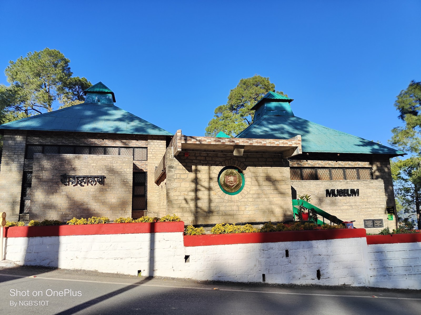 Kumaon Regimental Centre Museum