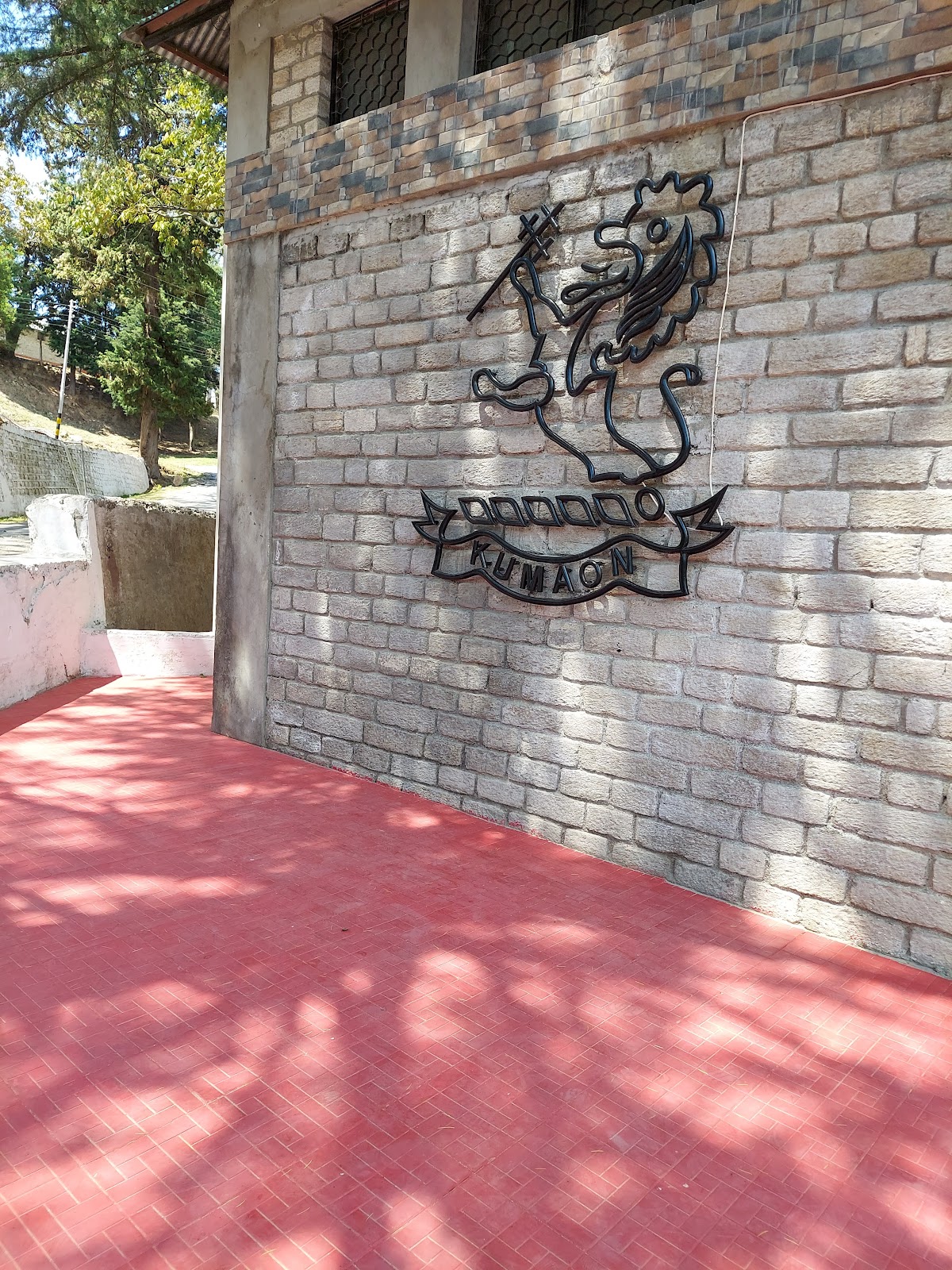 Kumaon Regimental Centre Museum
