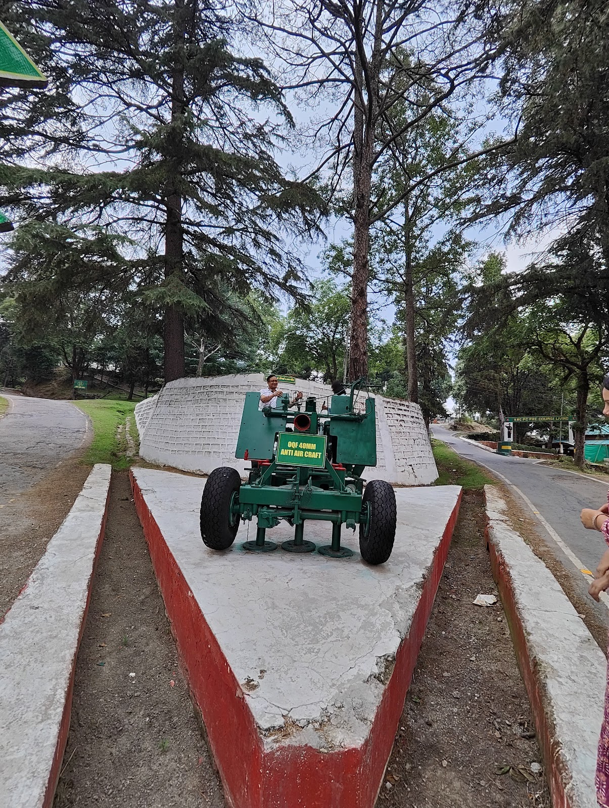 Kumaon Regimental Centre Museum