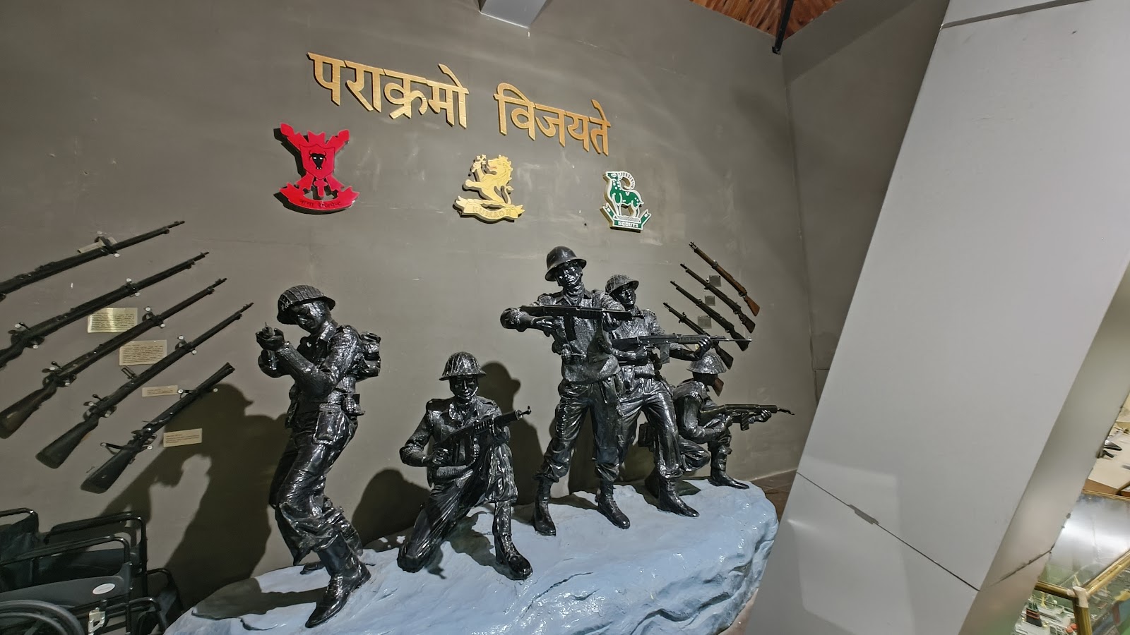 Kumaon Regimental Centre Museum