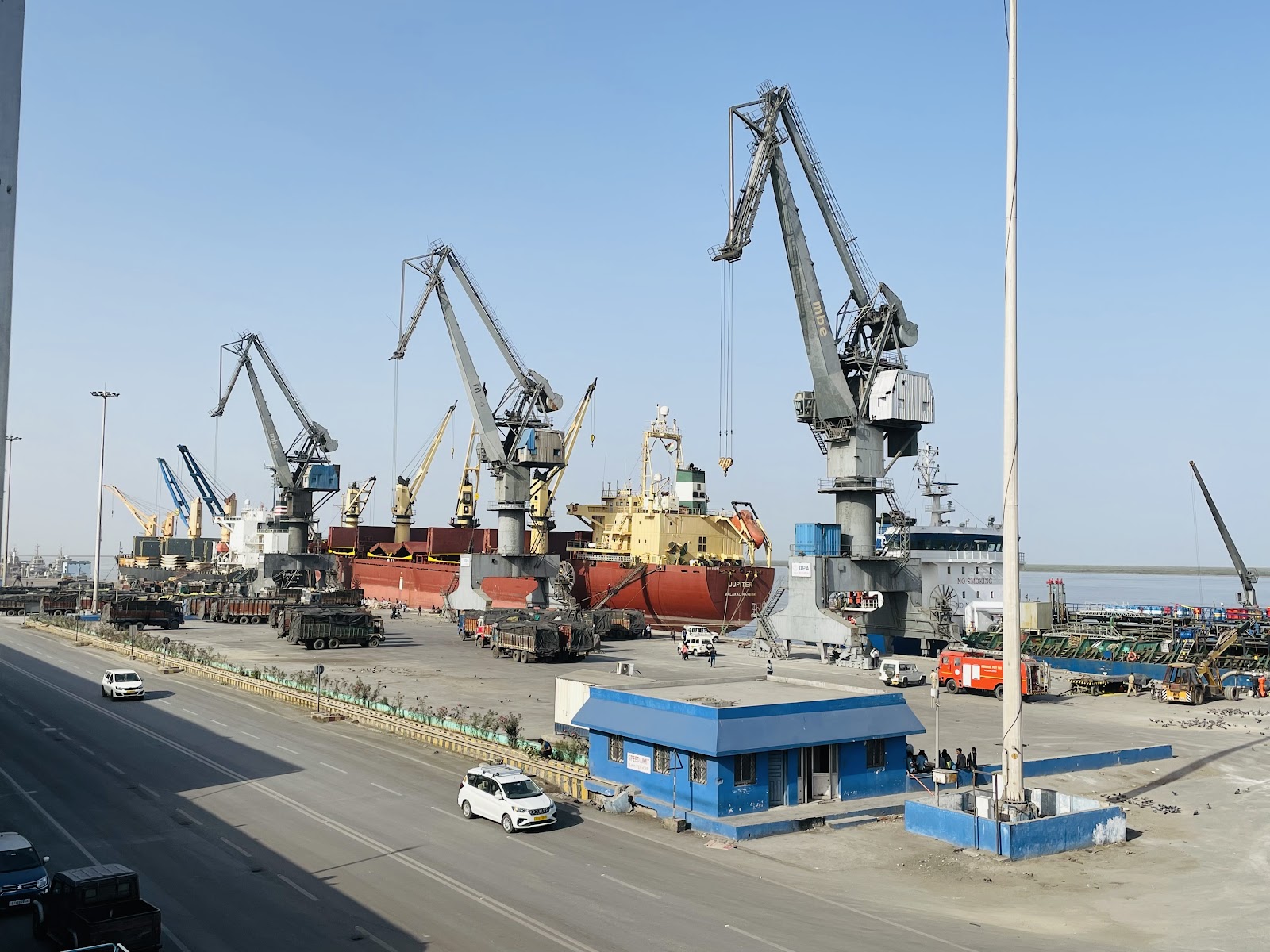 Deendayal Port Trust (Kandla port)