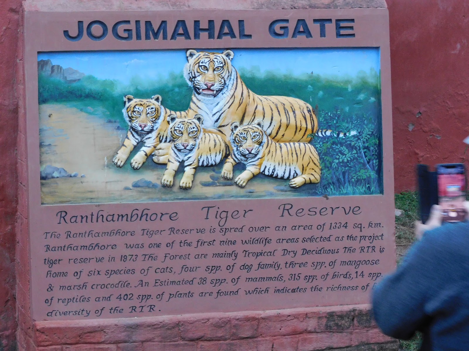 Jogi Mahal