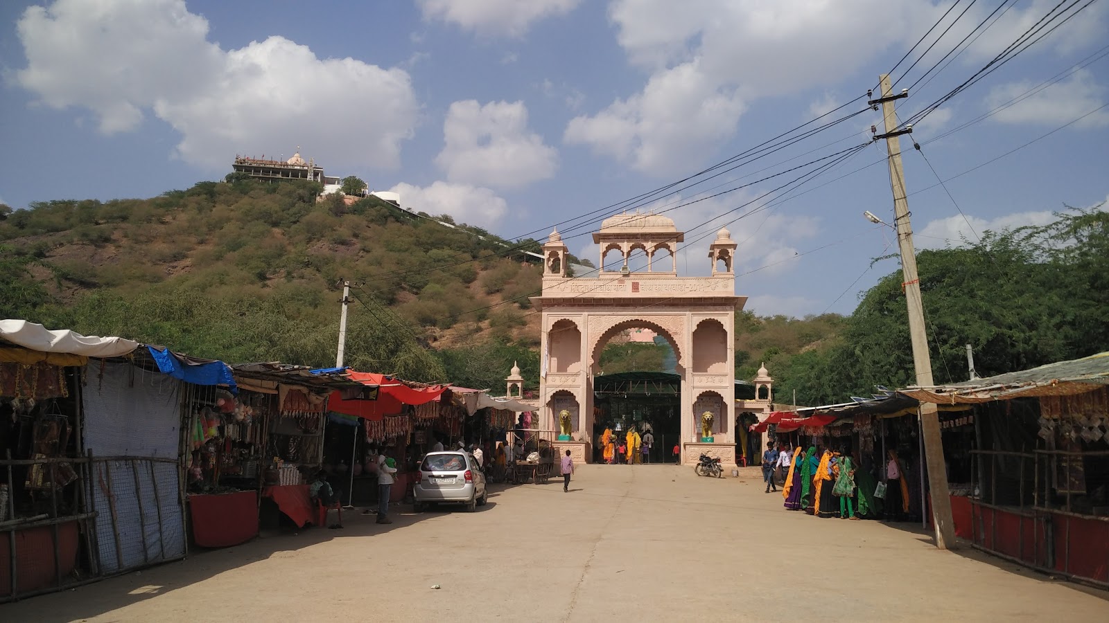 Chauth Ka Barwara Dam