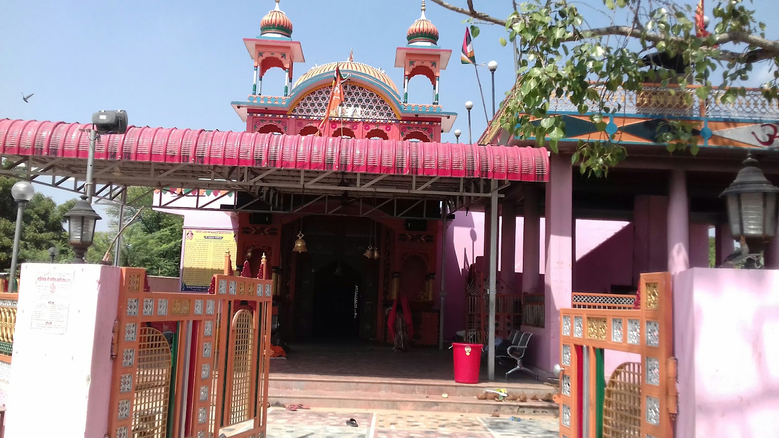 Chauth Ka Barwara Dam