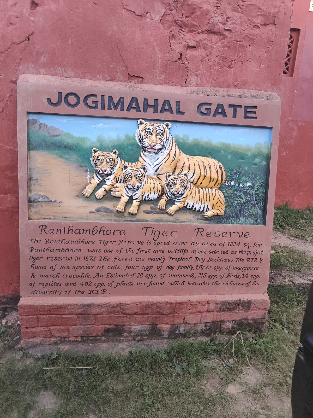 Jogi Mahal
