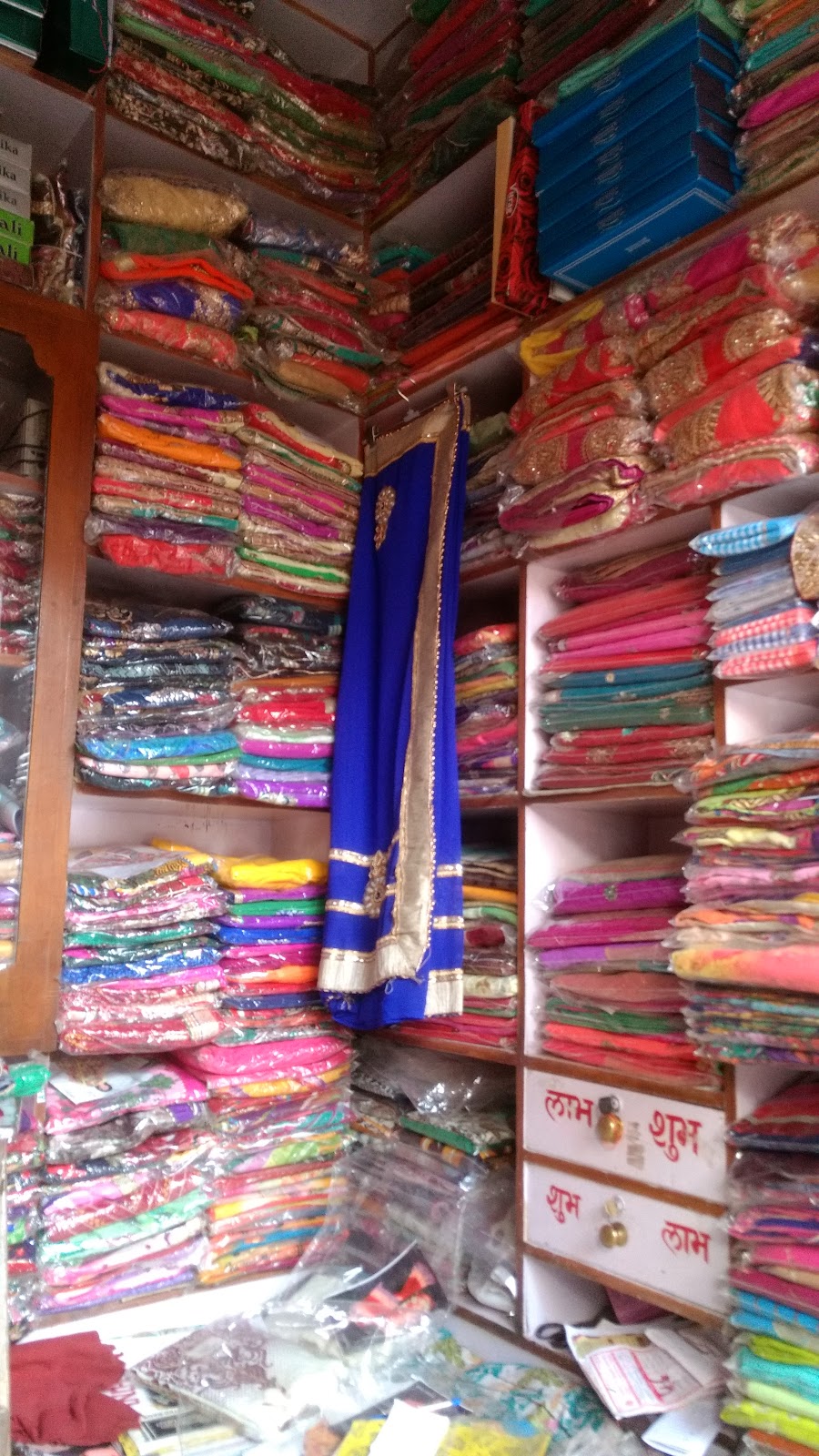 Sawai Madhopur Market