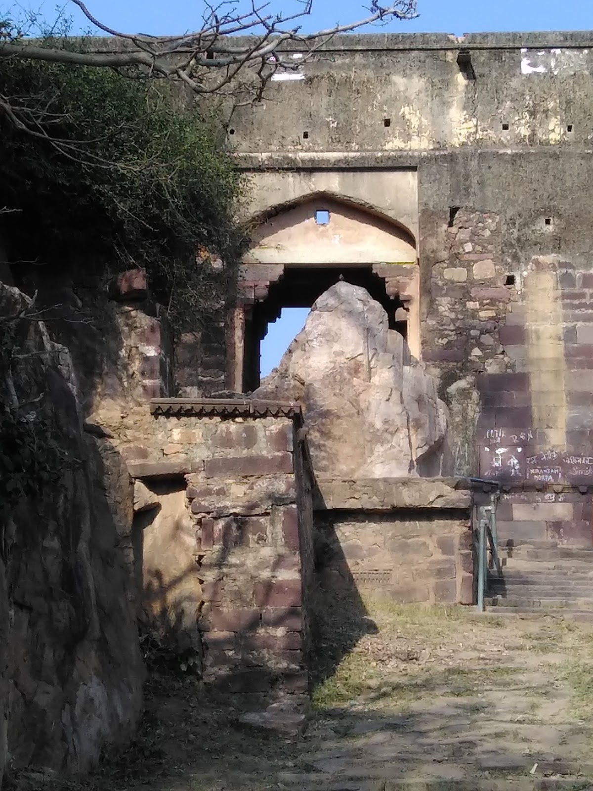Trinetra Ganesh Temple